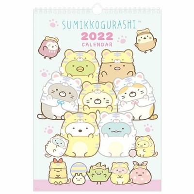Sumikko Gurashi Zodiac (Tiger) B4 Wall Hanging Calendar 2022 San-X Kawaii Japan | Ebay