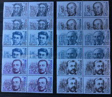 TIMBRE de FRANCE BLOCS DE 4 PERSONNAGES CELEBRES 1982 N° 2225 à 2230 