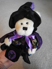 Hugfun Teddy Bear Plush 9.5" Stuffed Halloween 2004 Witch W/Trick Or Treat Bag