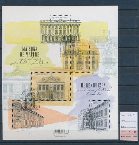XE63151 Belgium 2018 FDC cancel houses architecture XXL sheet used
