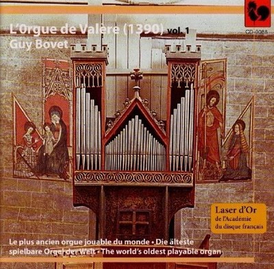 Audio Cd - Guy Bovet: L'Orgue De Valere (1390) - Vol.1  - Gallo-vde -D- Neu