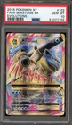 Pokemon M Blastoise EX XY Evolutions Full Art #102 PSA 10 Gem Mint