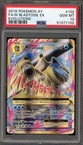 Pokemon M Blastoise EX XY Evolutions Full Art #102 PSA 10 Gem Mint