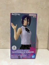 Chainsaw Man Reze Arc GLITTER & GLAMOURS REZE Figure BANPRESTO Japan NEW