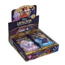 lorcana first chapter booster box msrp Disney Lorcana: The will help you race your oppontent across Lorcana to gather lore! Disney Lorcana: The First Chapter