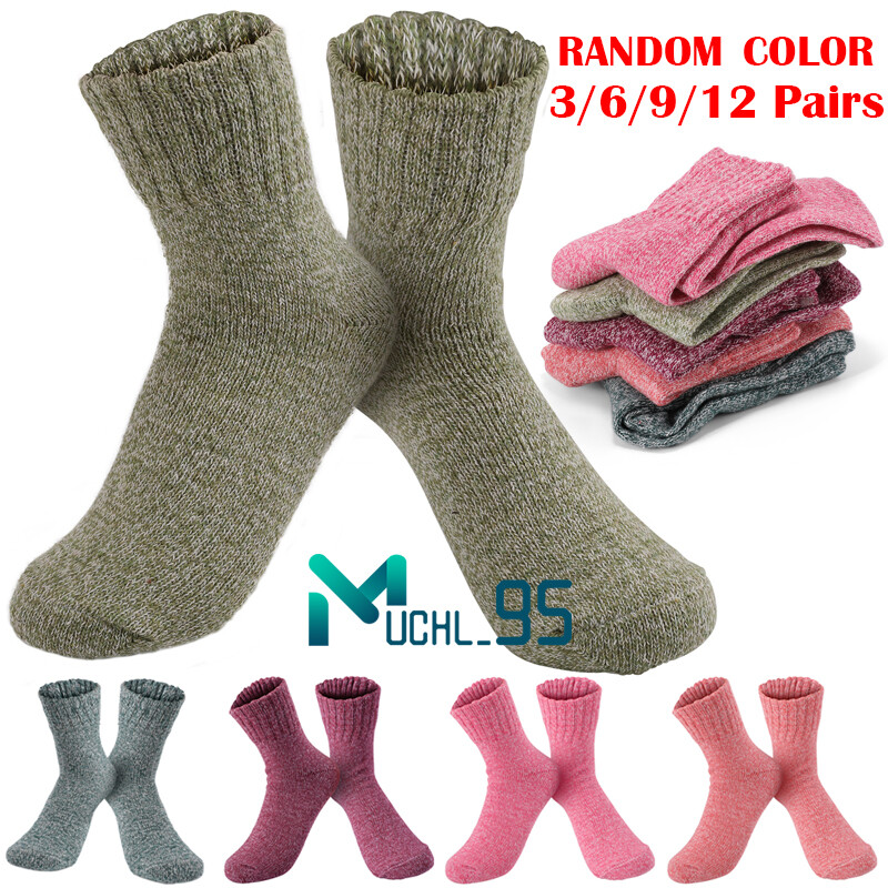 Lote Calcetinas térmicas cálidos de invierno para botas de lana merina para mujer