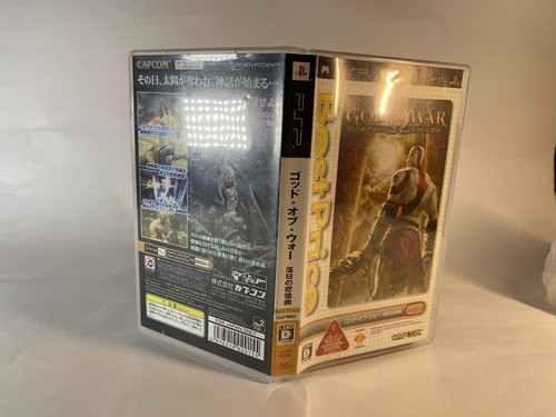 PSP God of War Chains of Olympus & One Piece Romance Dawn - Lot of 2 -Japan Game - Picture 14 of 24