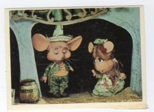 figurine MOUSE GIGIO ALBI FOR YOUTH 1975 EDITIONS PEREGO EMPIRE number 162