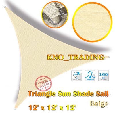 Sun Shade Sail Patio Outdoor Canopy Uv Block Cover Triangle 12 X