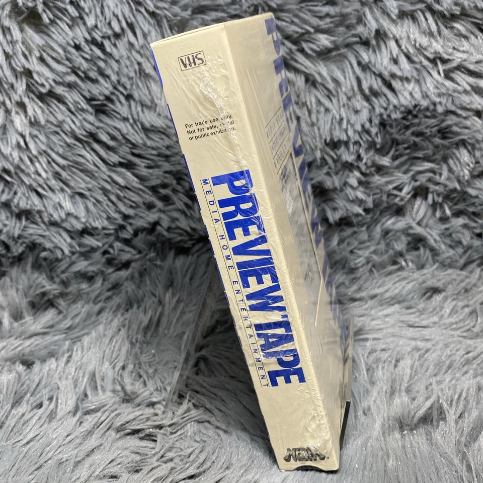 1987 Media Home Entertainment Preview VHS Tape Video Private Screenings Vol 23 1 - Image 3 of 4