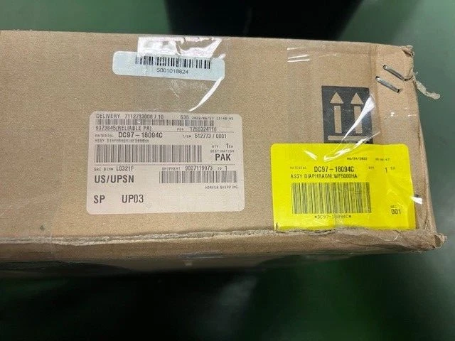 Bota puerta lavadora Samsung DC97-18094C NUEVO OEM Foto 2 de 4