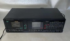 Vintage MCS 683-3572 Duel Stereo Cassette Deck. Tested  Working NO remote