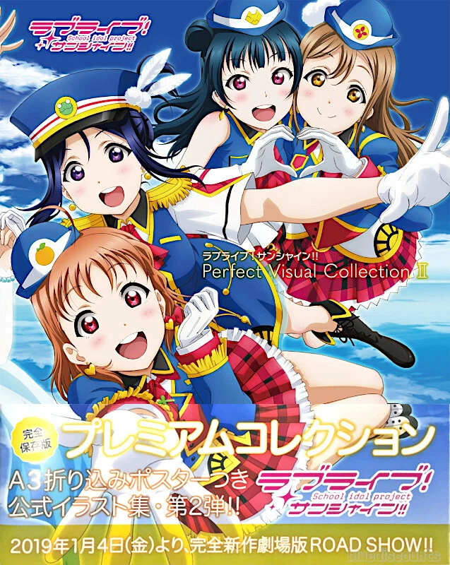 DHL Love Live Sunshine Perfect Visual Collection 2 II Art Book+