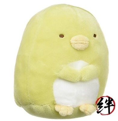 Sumiko Gushi Land Plüsch S Pengin?