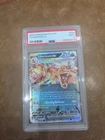 2023 POKEMON OBF EN-OBSIDIAN FLAMES #125 CHARIZARD EX PSA 9