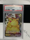 2020 Pokemon SWSH Pikachu VMAX Vivid Voltage #044 Mint PSA 9