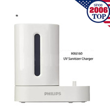 UV Sanitizing Charger for PHILIPS SONICARE HealthyWhite FlexCare ProtectClean