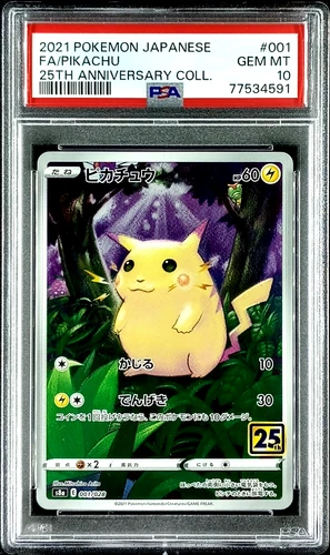 PSA 10 Pikachu 001/028 S8a 25th Anniversary Full Art Japanese Pokemon Card