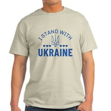 CafePress I Stand With Ukraine Light T Shirt 100 Cotton T-Shirt 904750172