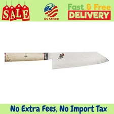 MIYABI Birchwood SG2 6.5-inch, Bunka Knife