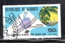 FRSNCE FRENCH DJIBOUTI SOMALIA COAST AFRICA  STAMPS USED LOT 1192BK