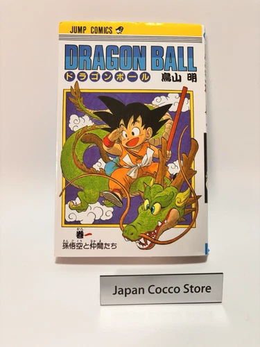 Dragonball Comic Vol 1 Manga Japonés Son Goku/Akira Toriyama 1ª Edición RARO