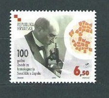 Croatie - Courrier 1996 Yvert 345 ** MNH Médecine