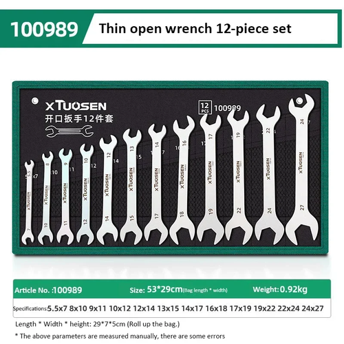 Ultra Thin Open End Wrench Set 6-27mm Dual Head Ratchet Spanner Car Repair Tool - Picture 19 of 20
