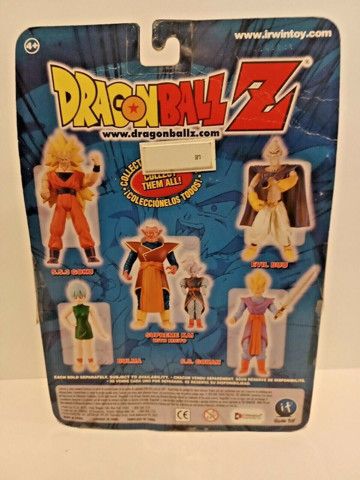 1999 Dragon Ball Z Majin Boo (Kid Buu) Action Figure NIB - Please Read!  IRWIN 69545405558