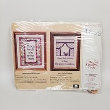 The Creative Circle Cross stitch kit PEACEFUL WELCOME 1659 NIP Vintage 1986