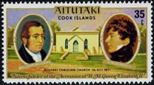 Aitutaki #SG226 MNH 1977 Reverend John Williams King George IV [149]