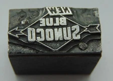 Printing Letterpress Printers Block Smaller New Blue Sunoco 