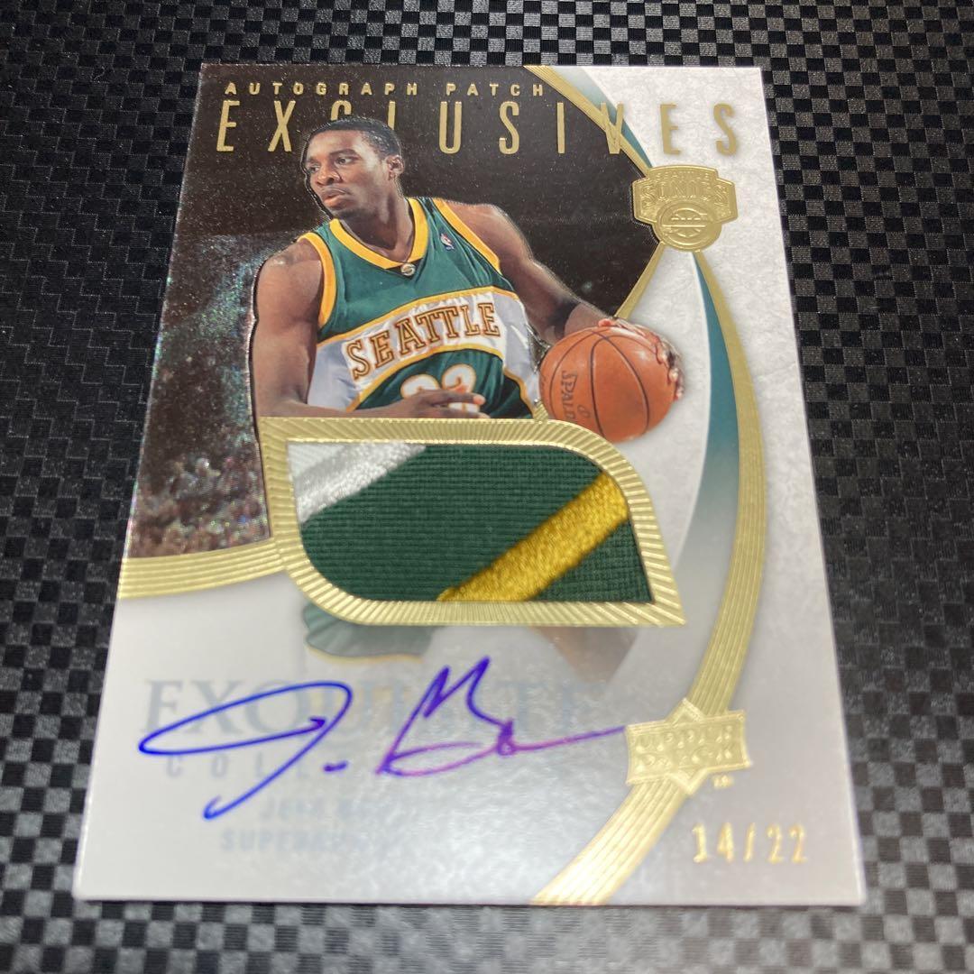 NBAカード】07-08 exquisite J.Green RPA /22