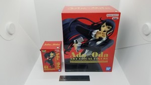 Ado X Oda Figure | eBay