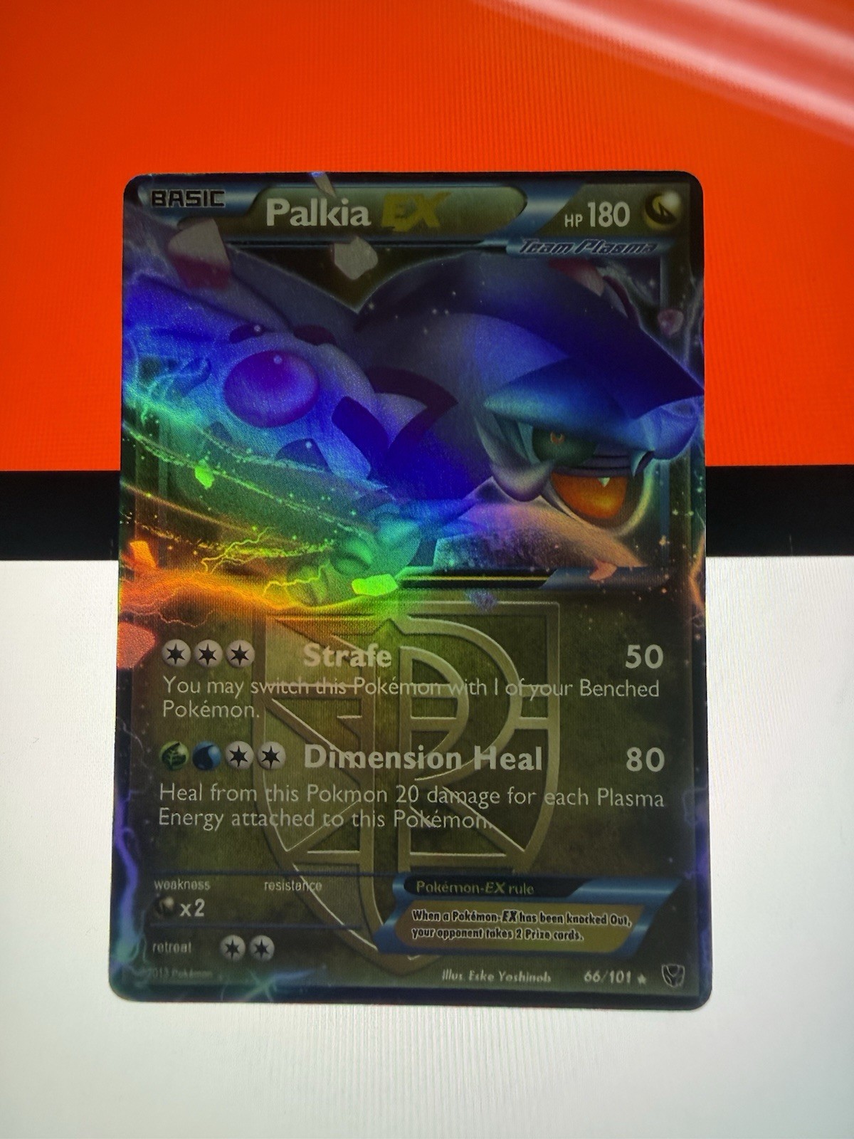 Palkia EX (Team Plasma) 66/101 Plasma Blast Holo