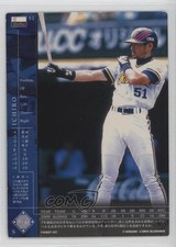 2000 Konami Field of Nine Series One Ichiro Suzuki FON00T-257 HOF 0v7a