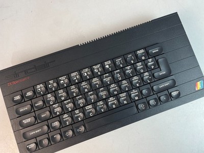 Sinclair ZX Spectrum+ Vintage Home Computer Game Mint Condition