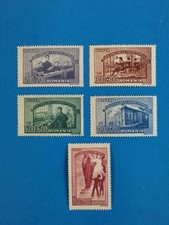 Romania: Complete Series New MLH Year 1947 - School Education Culture