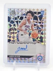 JARED MCCAIN 2024-25 MOSAIC SILVER MOSAIC PRIZM ROOKIE AUTO #RAM-JAR 76ERS Q4244