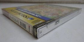 Farland Saga Toki no Michishirube Sega Saturn SS Japan NTSC-J New Unopened