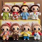 Authentic NYOTA Where Moments Meet Series Confirmed Box Figure Toy Plush Pandent