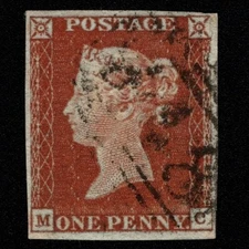 SG8 (BS35) 1d Red Imperf Plate 46 - MC - 4 Margin - Fine