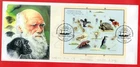UK GB Galapagos Turtle DARWIN S/S on Uncommon cachet FDC Cover 2009