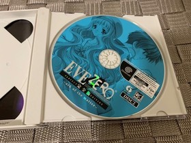 DC Software EVE ZERO Complete Edition First Limited Pack SEGA Dreamcast SEGA