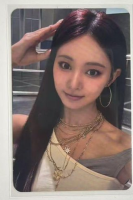 TWICE LUCKY DRAW MUSIC PLANT THIS IS FOR POB PHOTOCARD STANDARD