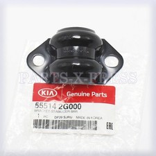 GENUINE OEM HYUNDAI ACCENT KIA SUSPENSION STABILIZER SWAY BAR BRACKET 555142G000