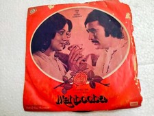 Mehbooba R D Burman 7EPe 7248 Rare Bollywood OST EP 7" Vinyl Record 45 Rpm Mint