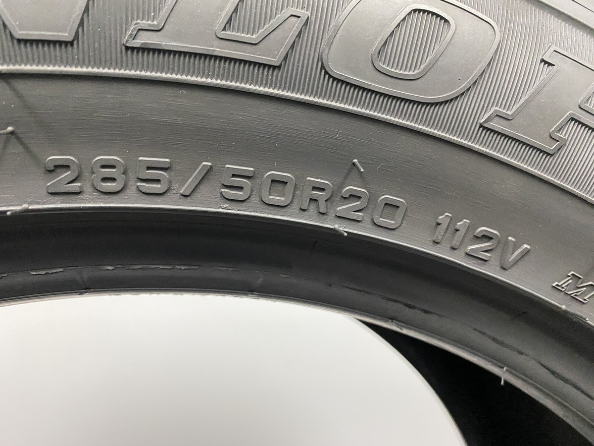 (月末で終了です)ダンロップ285/50/20 Dunlop Grandtrek PT2A 285 /50 R20 112V SL BSW TM | Discount Tire