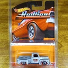 Hot Wheels Heritage Redline '49 Ford F1 Silver Metal/Metal Malaysia 3/18 2015