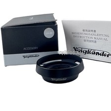 New VOIGTLANDER LH-4N Lens Hood for 35/f2.5 PII, VintageLine 28/f2, 35/f2 I II